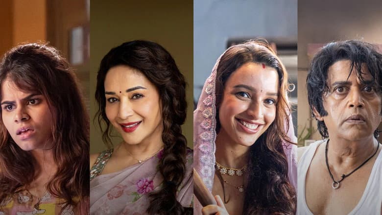 Backdrop for Maa Behen